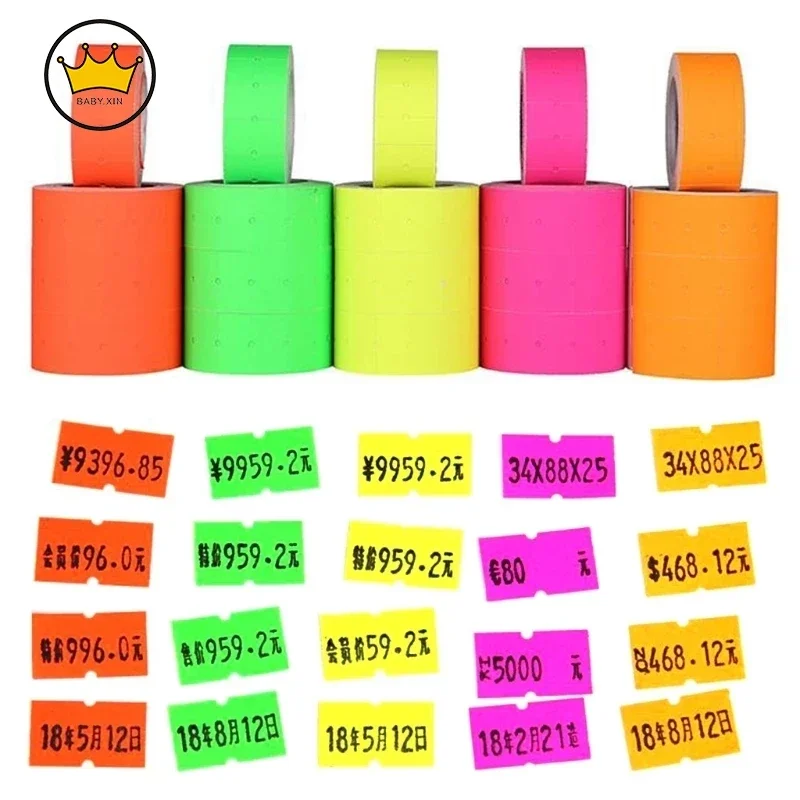 

1 Roll Adhesive Price Labels Paper Tag Price Label Sticker Single Row for Price Gun Labeller 6 Color Suitable for grocery