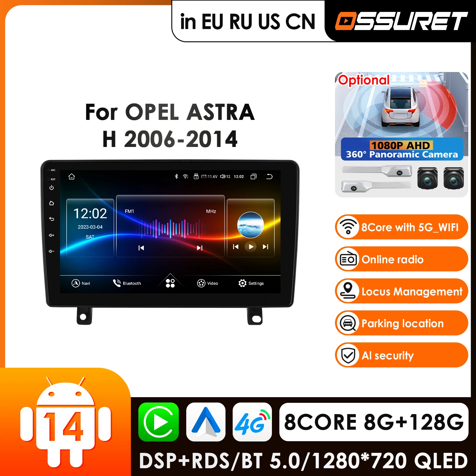 

9 inch Car Radio For OPEL ASTRA H 2006 - 2014 Audio Multimedia Player CarPlay Android Auto GPS Bluetooth WIFI FM RDS Autoradio