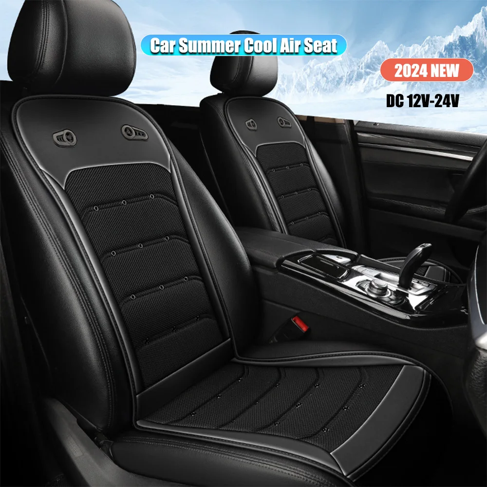 Car DC12V/24V 3D Spacer Car Summer Cool Air Seat Cushion With Fast Blowing Ventilation Seat Cooling Pat Refrigerated Seat Cover