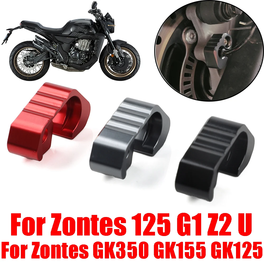 ملحقات الدراجة النارية الخلفية ABS الاستشعار حماية الحرس ل Zontes 125 G1 Z2 U GK350 GK155 GK125 350GK 125 155 350 GK ZT350-GK