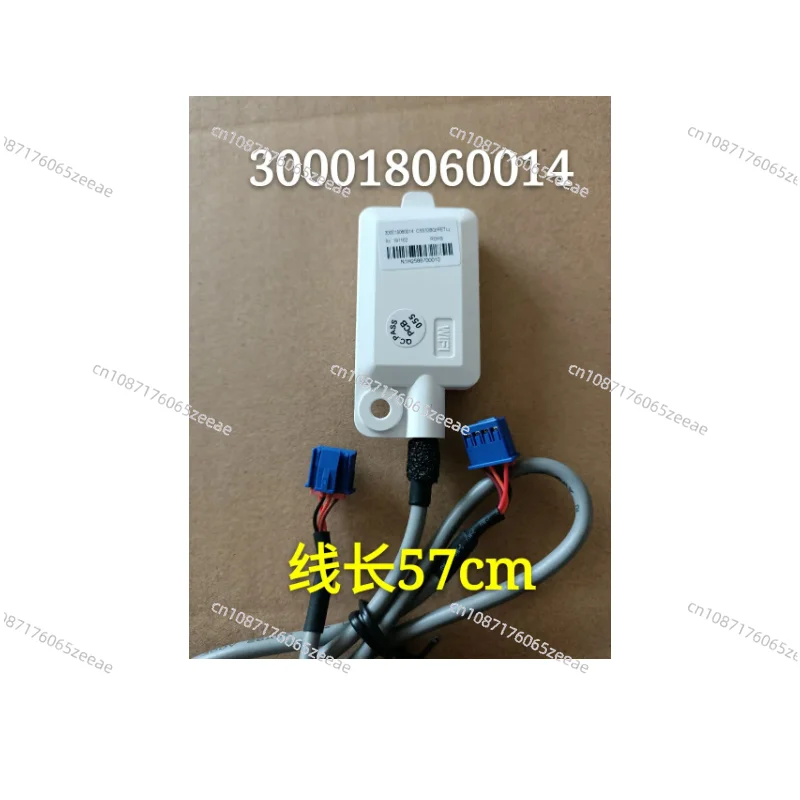 For Greed Air Conditioner WiFi Wireless Network Receiver CS532AE CS532AX CS532AF Module