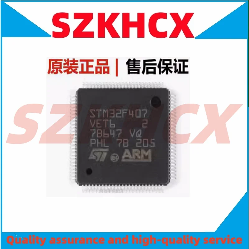 1PCS/LOT STM32F407VET6 STM32F407VGT6 STM32F407 VET6 STM32F407 VGT6 QFP-100