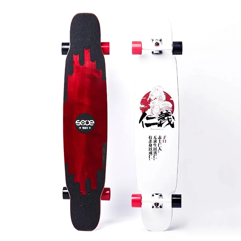 Maple Deck Professional Full Skateboard Adult Dance Longboard