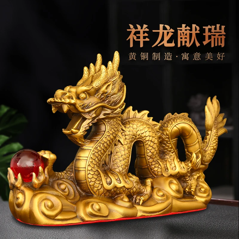 

Copper dragon ornaments pure copper zodiac dragon Qinglong Han home decorations living room desktop crafts