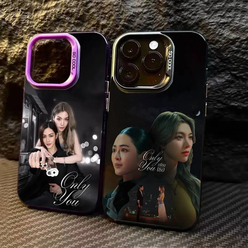 

Only you L-LingOrm Phone Case Color Silver Shell For IPhone 17 16 15 14 13 12 11 Pro Max Plus