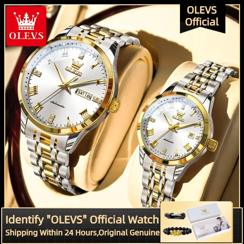 ساعات ميكانيكية OLEVS 7062 للرجال والنساء، ساعات للأزواج مقاومة للماء ومضيئة من الفولاذ المقاوم للصدأ للرجال والنساء
