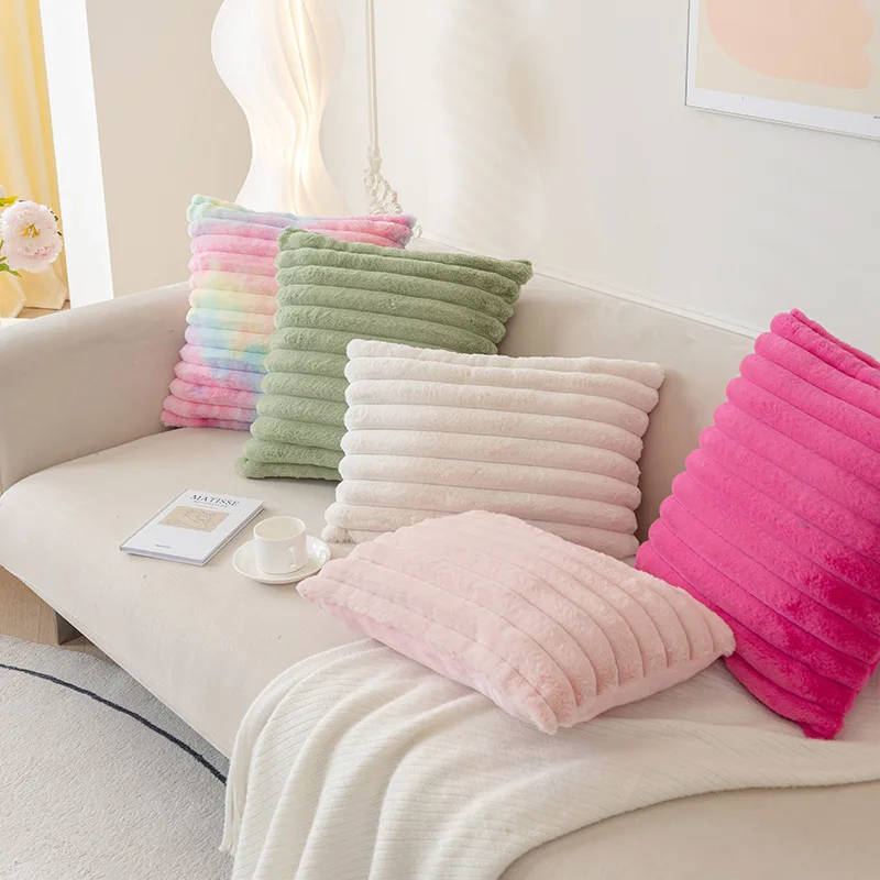 Hair throw pillow large thick strip home throw pillow cover living room study sofa cushion bedroom pillowcase