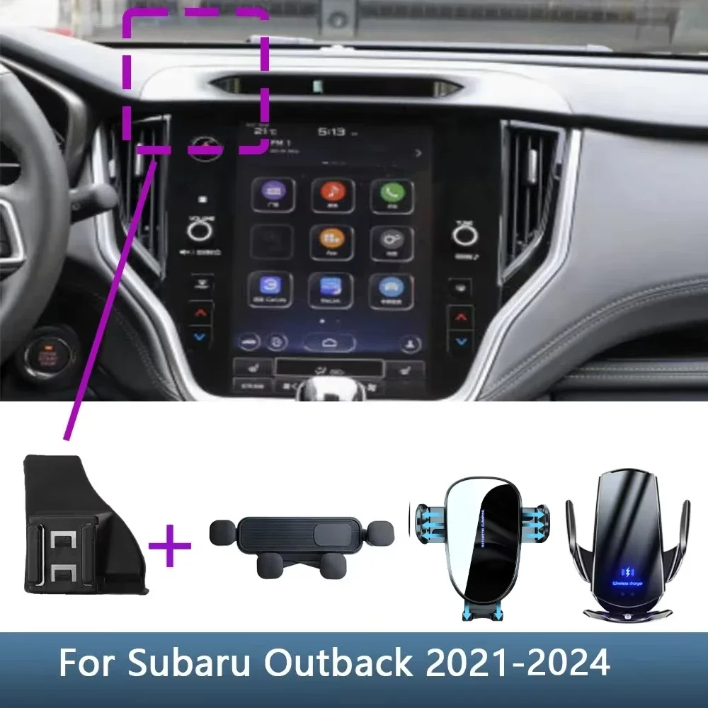 

Car Phone Holder For Subaru Outback 2021 2022 2023 2024 Special Fixed Bracket Base Wireless Charging Stand Interior Accessories