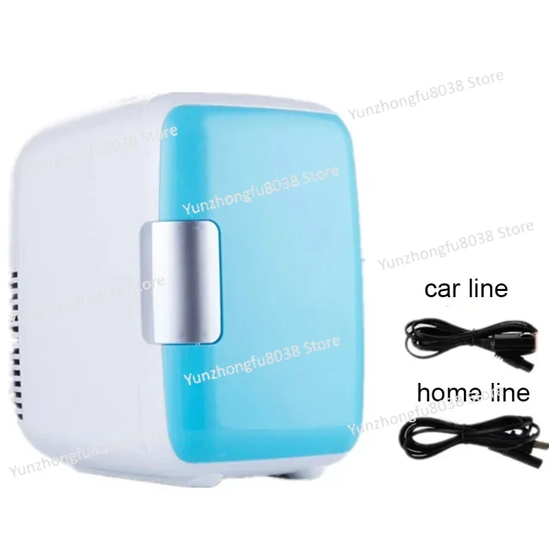 

Dual-Use 4L Home Car Use Refrigerators Mini Refrigerators Freezer Cooling Heating Box Cosmetic Fridge Makeup Refrigerators