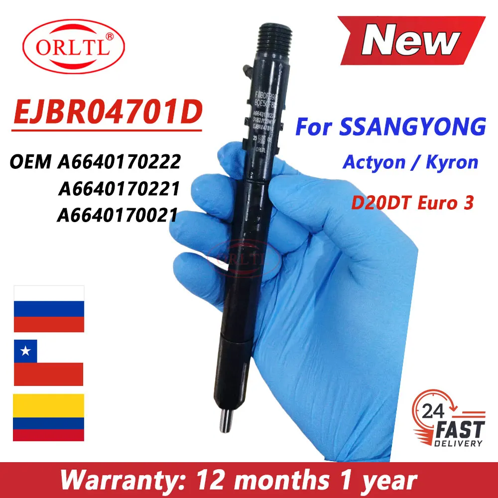 

EJBR04701D A6640170222 6640170221 Diesel Fuel Injector R04701D 4701D For Euro 3 SSANGYONG KYRON D20DT A6640170021