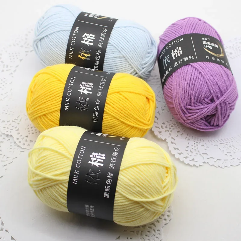 3PCS 50g/PCS Multi Color Milk Cotton Yarn Knitting Wool Soft Warm Baby Yarn Sweater Hat Dolls Hand Knitting DIY Sweater