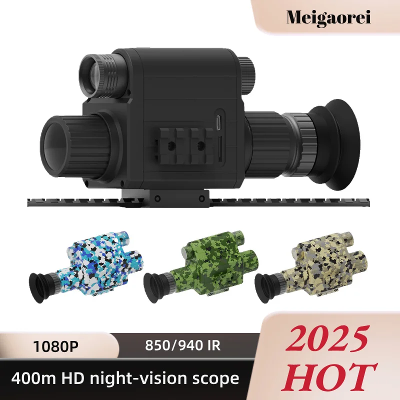 

400M Tactical Hunting Observer: Meigaorei M5 – 1080P Resolution, Infrared Night Vision Scope