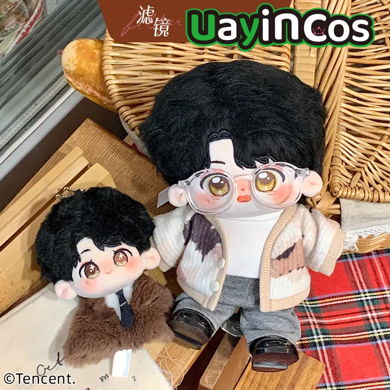 

TV Official Original Lu Jing Tang Qi Stuffed Plushies Plush Cotton Doll Clothes Soft Pillow Anime Figure Accessories Toy Kids Gi
