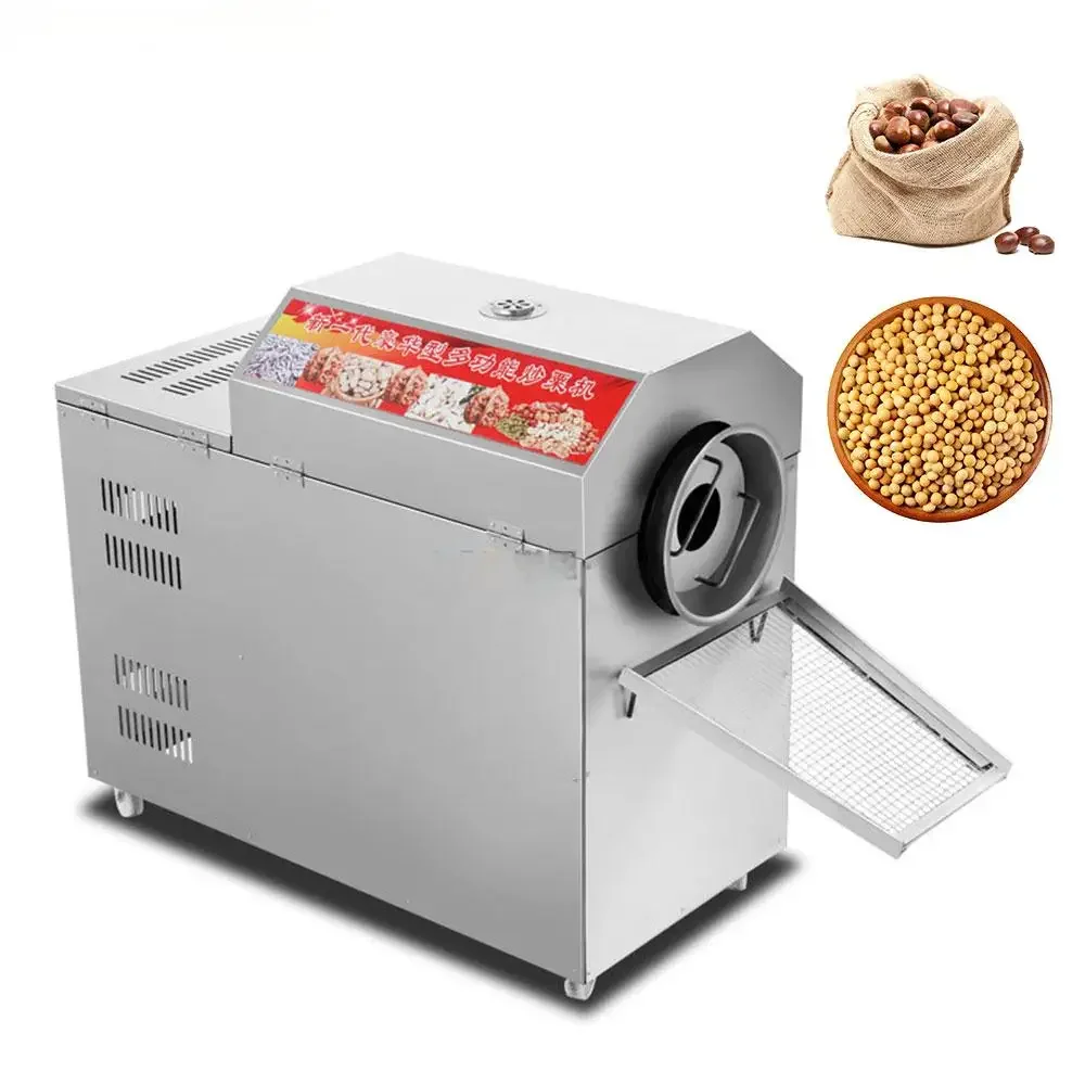

Automatic Peanut Roasting, Peeling & Breaking Machine – Complete All-in-One Peanut Processing Equipment