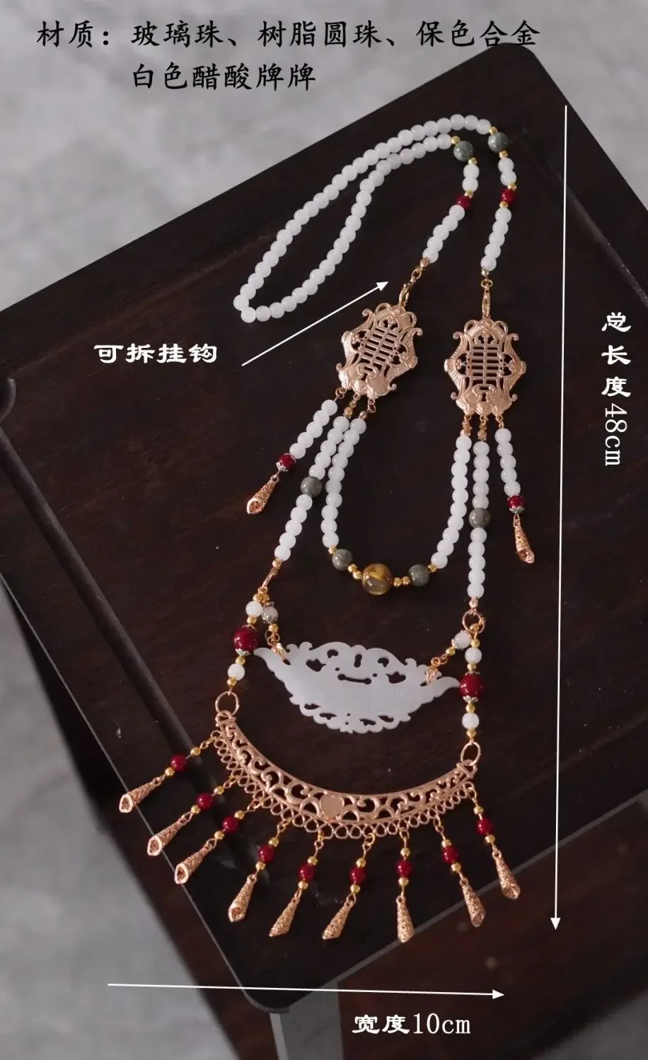 2026 Chinese Improved Traditional National Style Hanfu Accessory Long Multi-layer Design Women Ancient Cosplay Hanfu Necklace