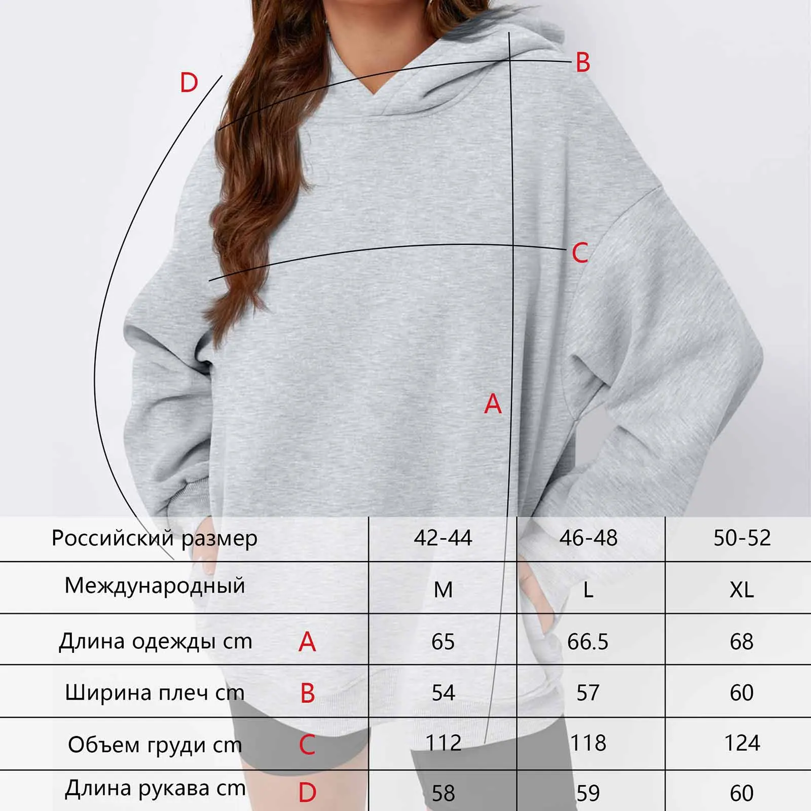 

2025 Fashion Sweatshirts Woman Winter Pullovers Casual Loose Top Oversized Hoodies Christmas Printed Comfort Long Sleeve Sweater