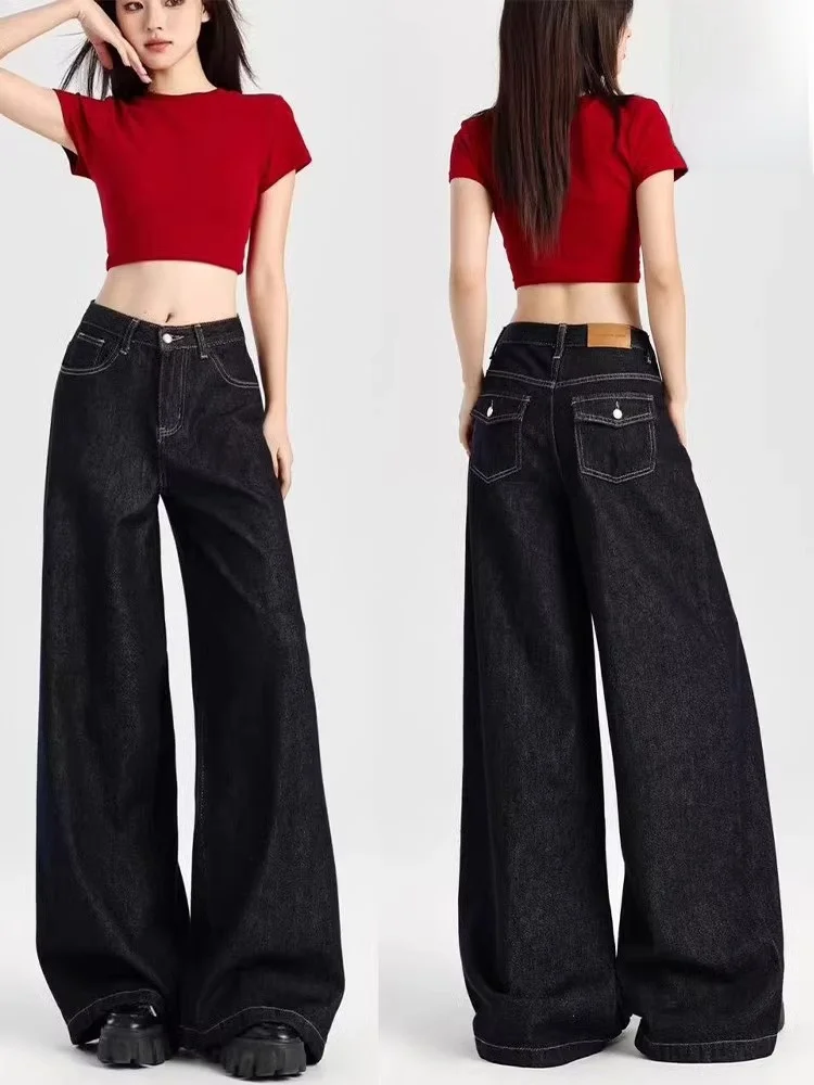 

American Style Loose Fit Wide Leg Denim Jeans Women's Spring Autumn High Waist Long Straight Tube Floor-Length Pants