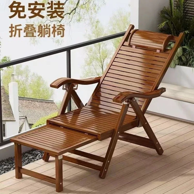 

Bamboo Recliner Folding Chair Adult Siesta Chair Elderly Free Balcony Lazy Armchair Summer Cool Siesta Household