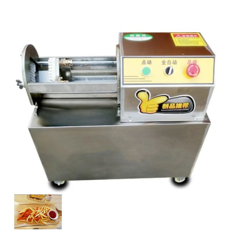 

Multifunctional Commercial Stainless Steel Vegetable Potato Chips Carrot Slicer Grater Cutter Shredder Machine