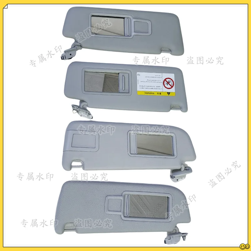 

FOR Audi A4A6LC6C7A5A8A3Q3Q5Q7 sun shield main and passenger makeup mirror sun shield
