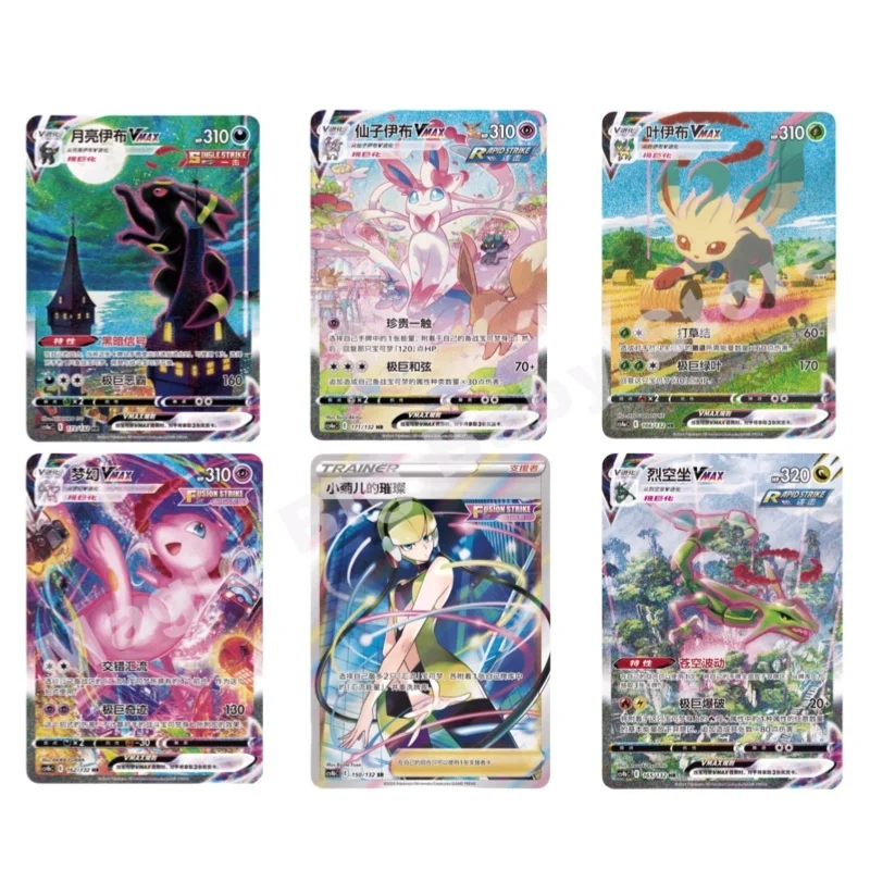 Pokémon Trading PTCG Card, SV6, Noble EX, Traditionnel, Chinois, Simplifié, 6.5 Gold Box, Booster Pack Card, Cadeau pour enfant, Original, Authentique