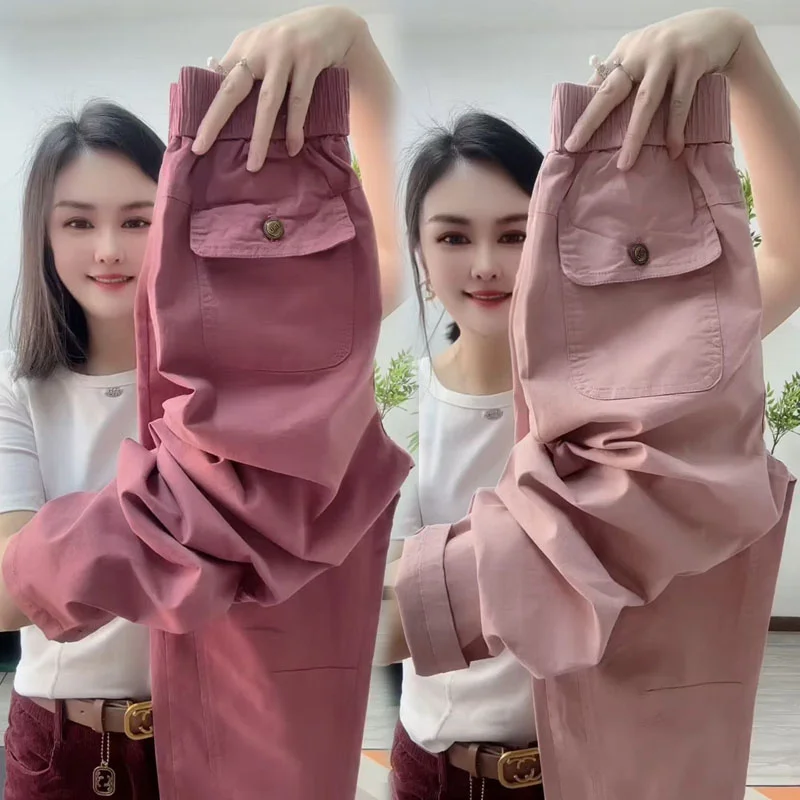 

Korean New 2025 Fashion Spring Summer Haren Pants Women Casual Loose All-match Elastic Waist Straight Pants Ladies Female