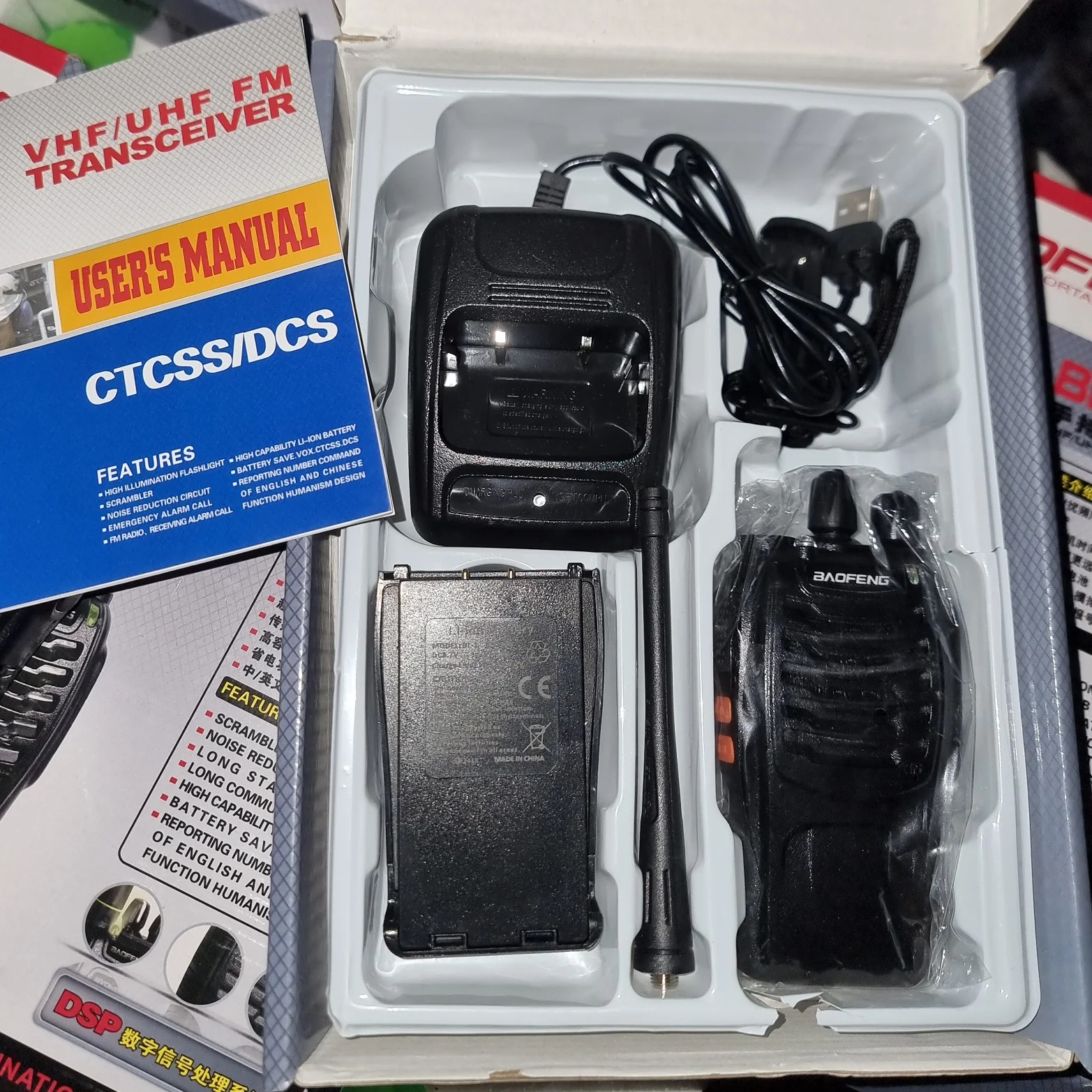 888S UHF Two-Way Walkie Talkie 400-470MHz 16CH USB Ham Portable Radio Transceiver for Hunting Hote