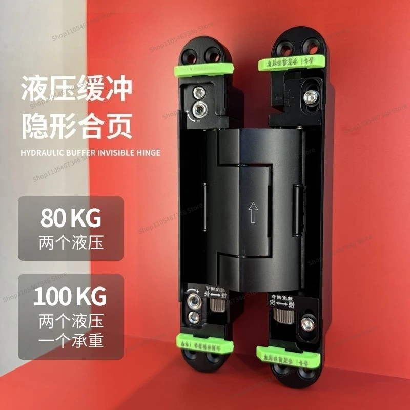 For Hydraulic Buffer Invisible Door Hinge, Three-dimensional Adjustable Cross Hinge Silent Hidden Door Automatic  Hinge