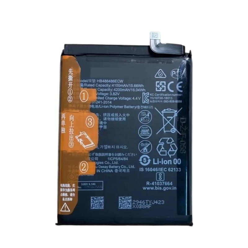 Fast Shipping HB486486ECW 4200mAh 3.82V Replacement Battery for Huawei Mate20pro P30pro Mate 20 X 5G Mobile Phone Batteries
