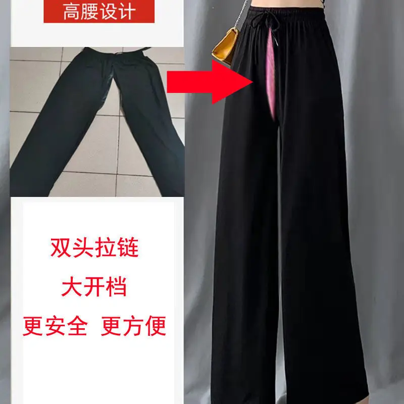 

Summer Invisible Zipper Open Crotch Wide Leg Pants Women Loose Plus Size Trousers Streetwear