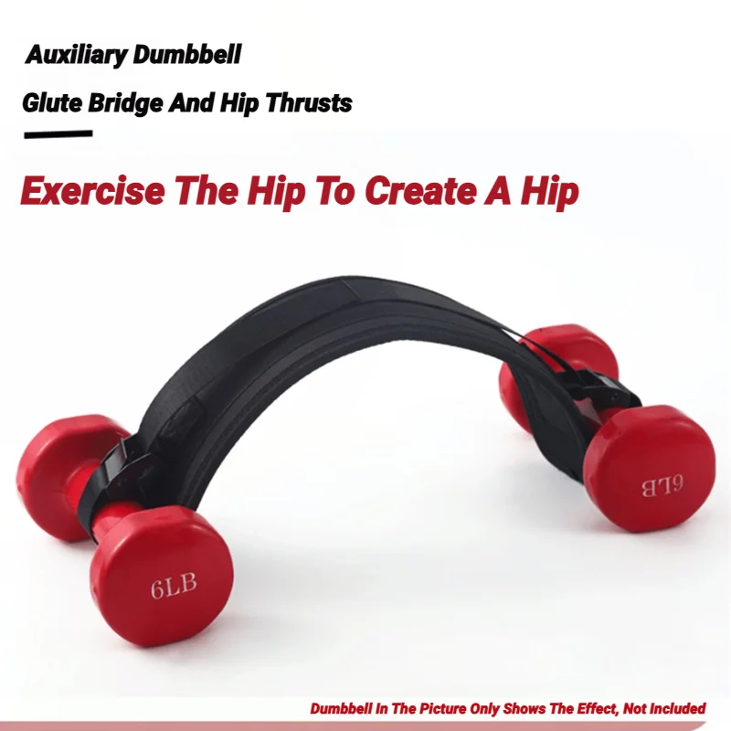 体重負荷ベルト加重ウエストトレーナーベルト - 調整可能な抵抗人間工学に基づいたデザインワークアウトヒップスラストヒップトレーニングベルト