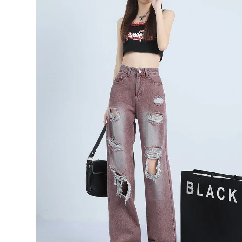 2023 Spring/Summer New Wine Red Perforated Jeans Women's High Waist Wide Leg Pants Summer Fashion Straight Leg Pants
