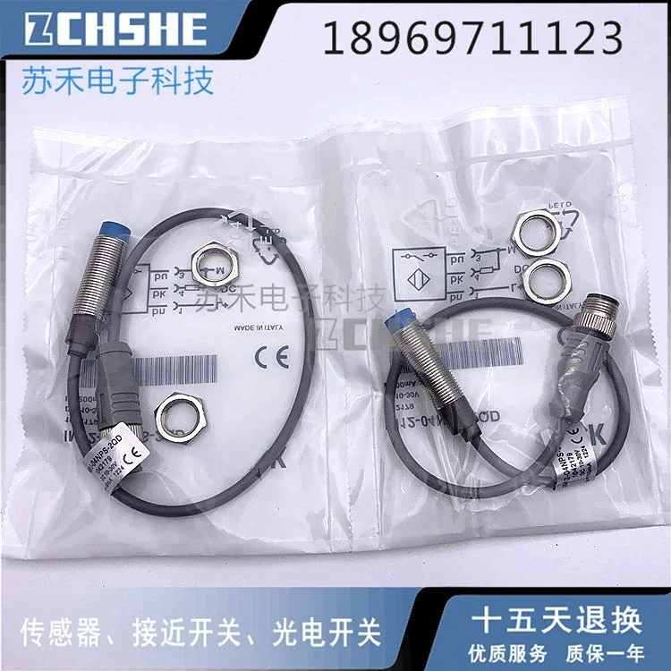 

IM12-04NPS-2QD Новый бесконтактный переключатель