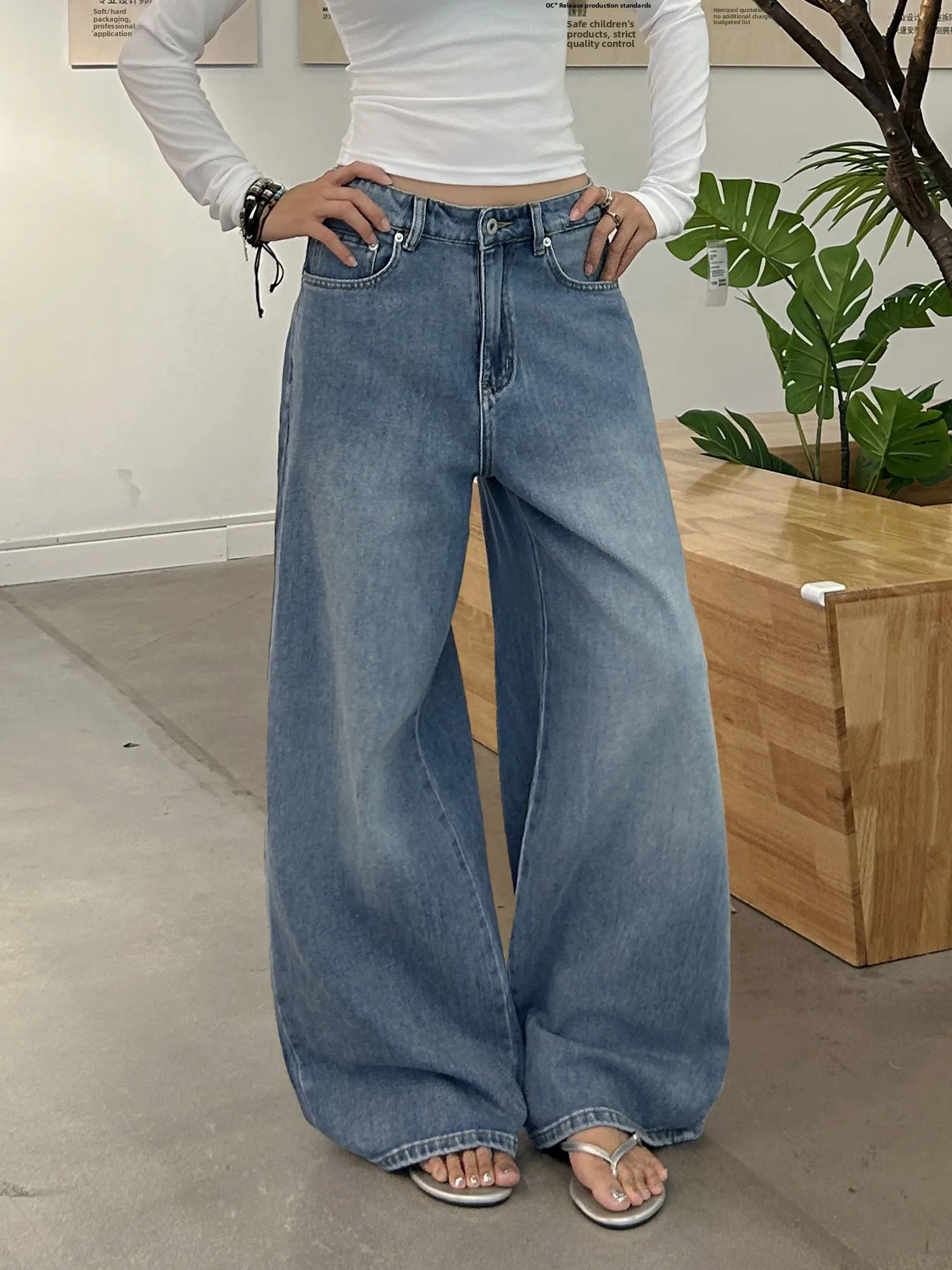 

Американские джинсовые брюки с завышенной талией, свободные широкие повседневные брюки Dra Sensation, удобные хлопковые джинсы для женщин