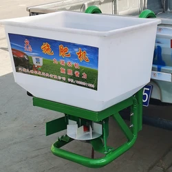 Agricultural tricycle 12v-48-60V battery car rice transplanter electric fertilizer spreader fertilizer spreader snow melting age