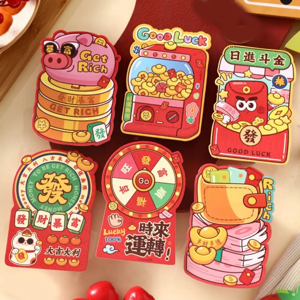 6PCS Lucky Snake Year Red Envelope Blessing Best Wishes New Year Money Envelope 3D Traditional 2025 Hong Bao Marry Red Packet