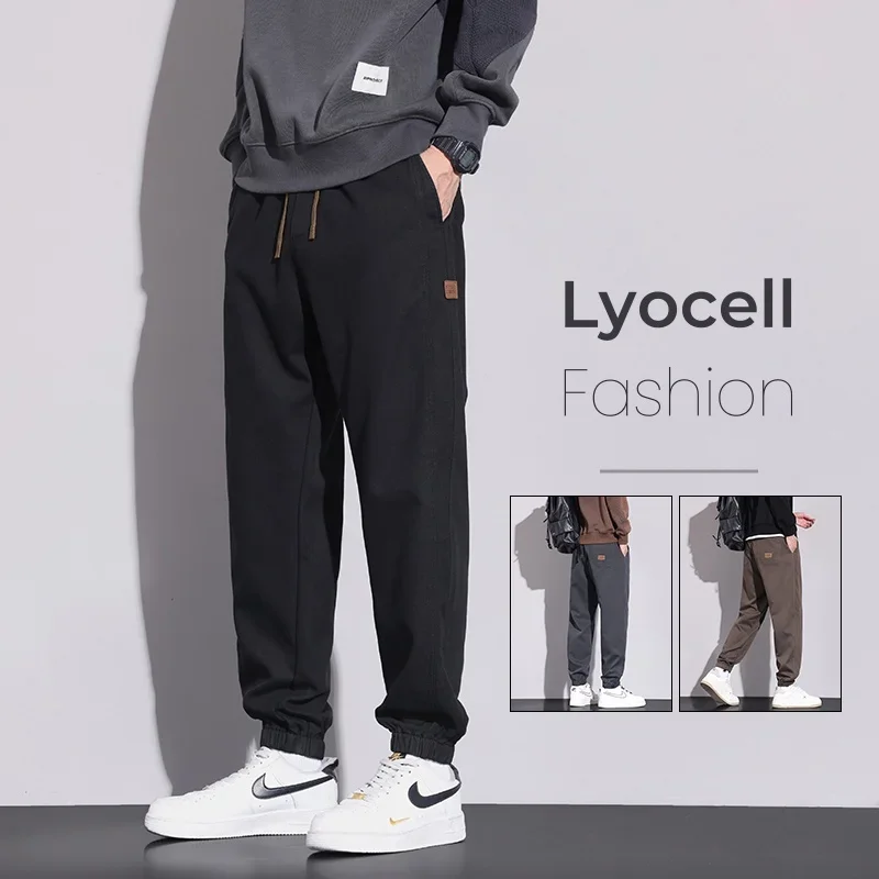 

Casual Men's Lyocell Pants Autumn New Soft Cozy Korea Fashion Elastic Waist Baggy Trousers Male Jogging Sweatpants