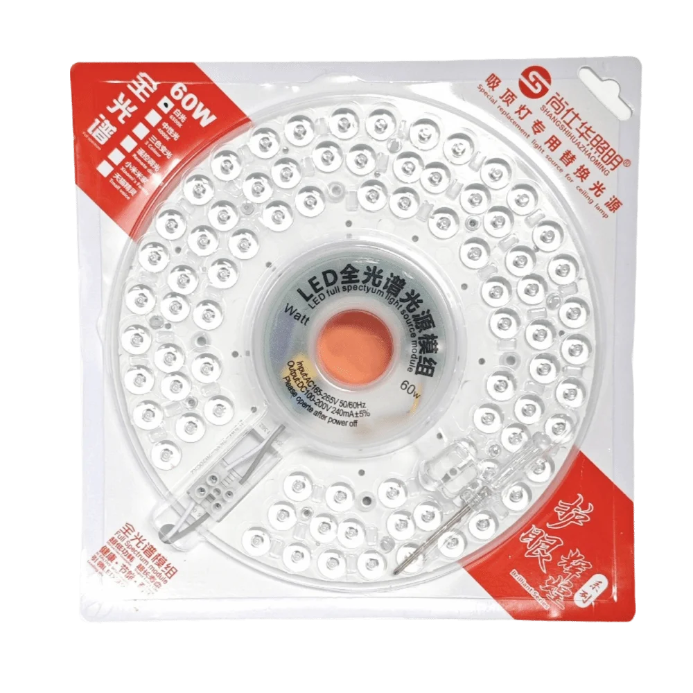 

Круглый светильник круглой формы, светодиодный панельный светильник, мощность переменного тока 20 Вт, 40 Вт, 60 Вт, 100 Вт, потолочный светильник, светодиодный модуль, подвесной светильник