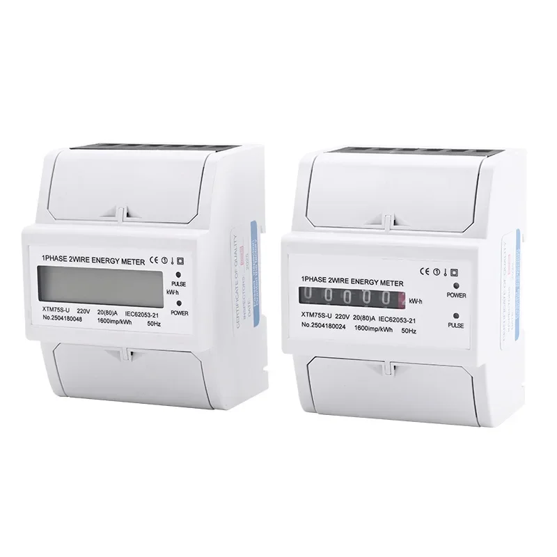 XTM75S-U Single-phase rail type electric energy meter Mini type electric meter LCD display