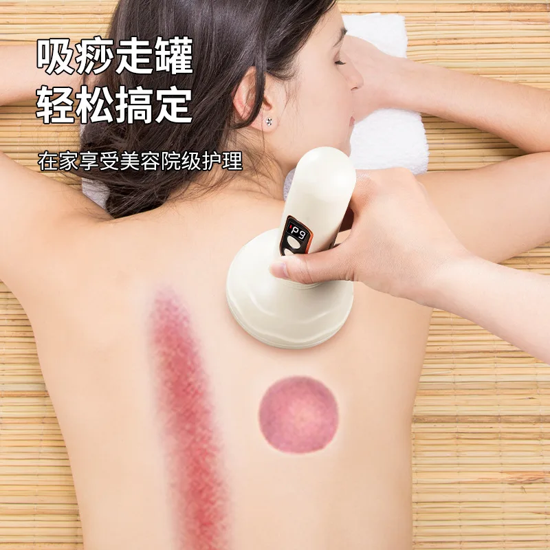 فرشاة ميريديان الكهربائية التجريف قطعة أثرية جهاز البطن النحيف أداة العلاج الطبيعي مدلك الحجامة كشط #4