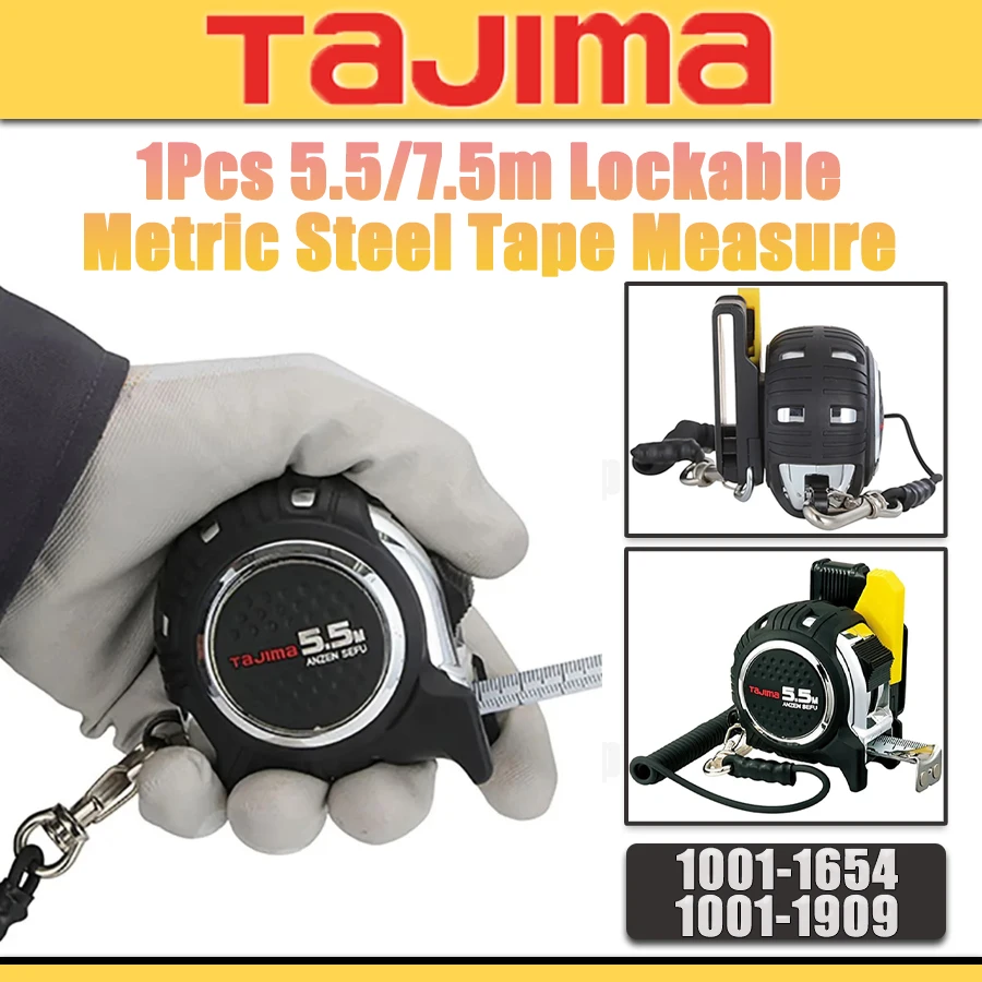 

TAJIMA 1 шт. 5,5/7,5 м стальная рулетка с фиксатором, метрическая, с пряжкой и страховочным тросом, ручной измерительный инструмент №1001-1654/1001-1909