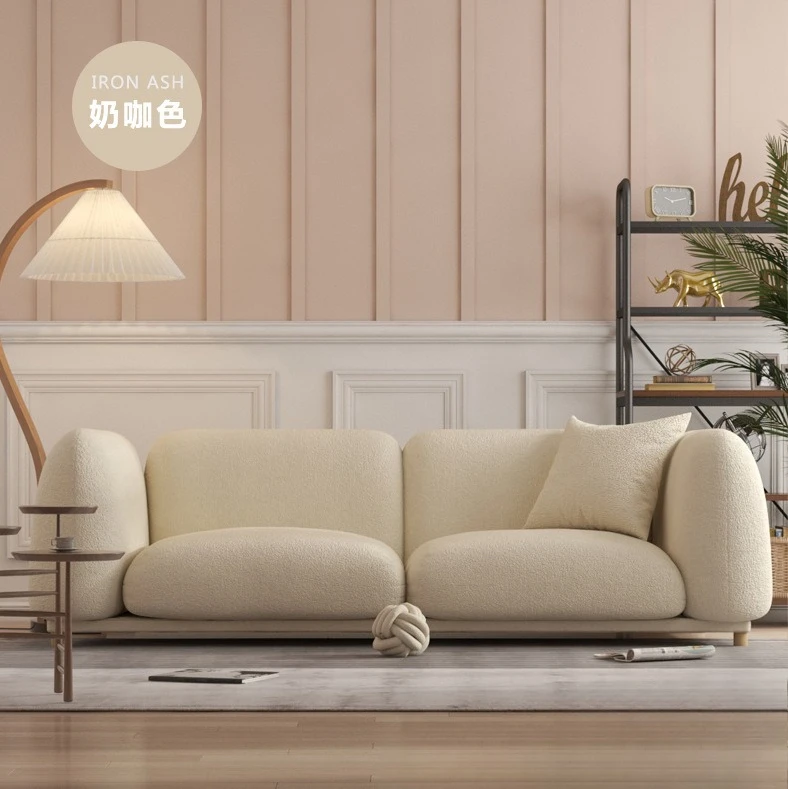 

SGF Nordic light luxury living room tofu bread reception leisure fabric sofa