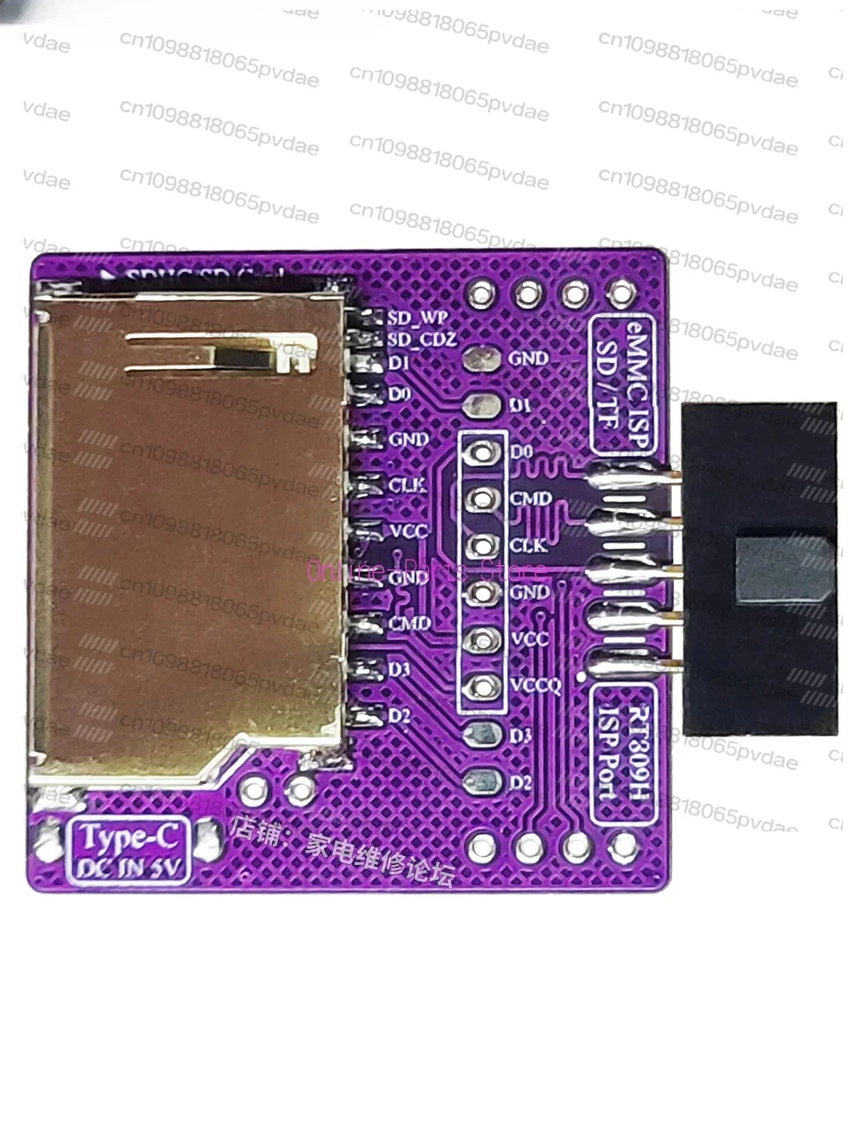 RT809H-ISP to TF_ SD Card Slot Card Holder Simple Board Conversion Interface EMMC Detachable Flying Wire Online Burning