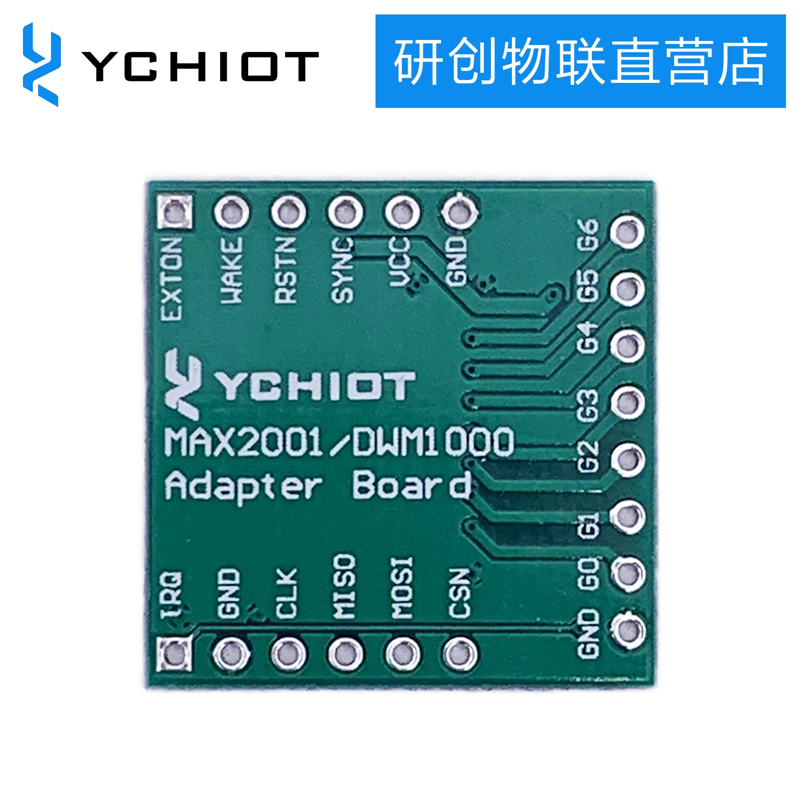 5PCS DWM1000 UWB Positioning Adapter Board Development Artifact Pure Circuit Board No Welding Circuit PCB