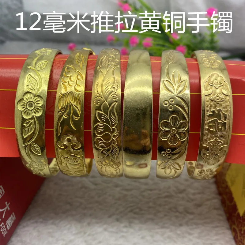 Huangjie Exhibition Push-Pull Pure Copper Bracelet for Men and Women Wholesale Polished Handmade Brass Purple Copper Non-Fading