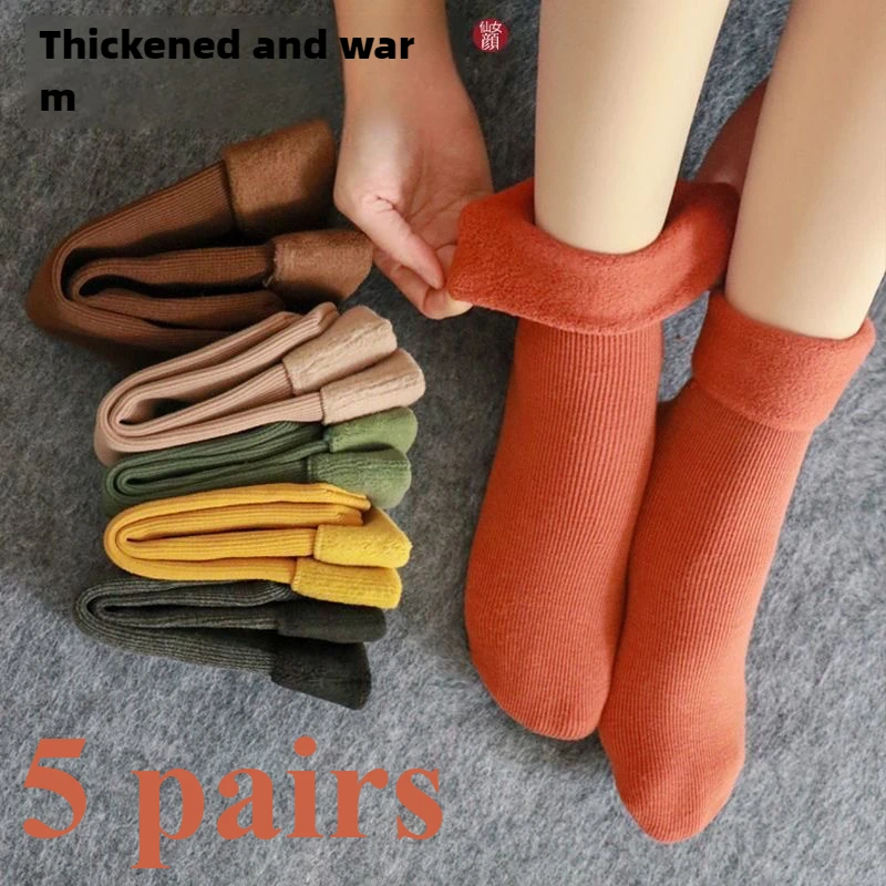 

5 colors women's solid color socks autumn and winter thick plush warm mid tube socks snow socks