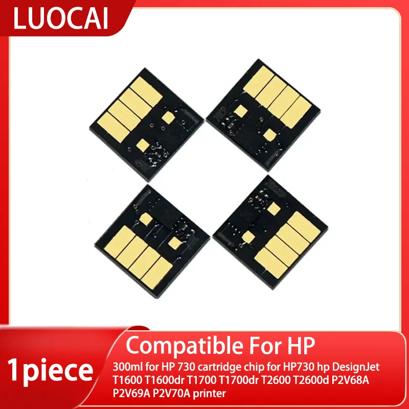 300 мл чип картриджа HP 730 для принтера HP730 hp DesignJet T1600 T1600dr T1700 T1700dr T2600 T2600d P2V68A P2V69A P2V70A