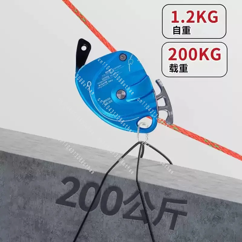 Outdoor Rock Climbing Protection Device for Aerial Work Safety DS300 Ascender 200Kg Capacity