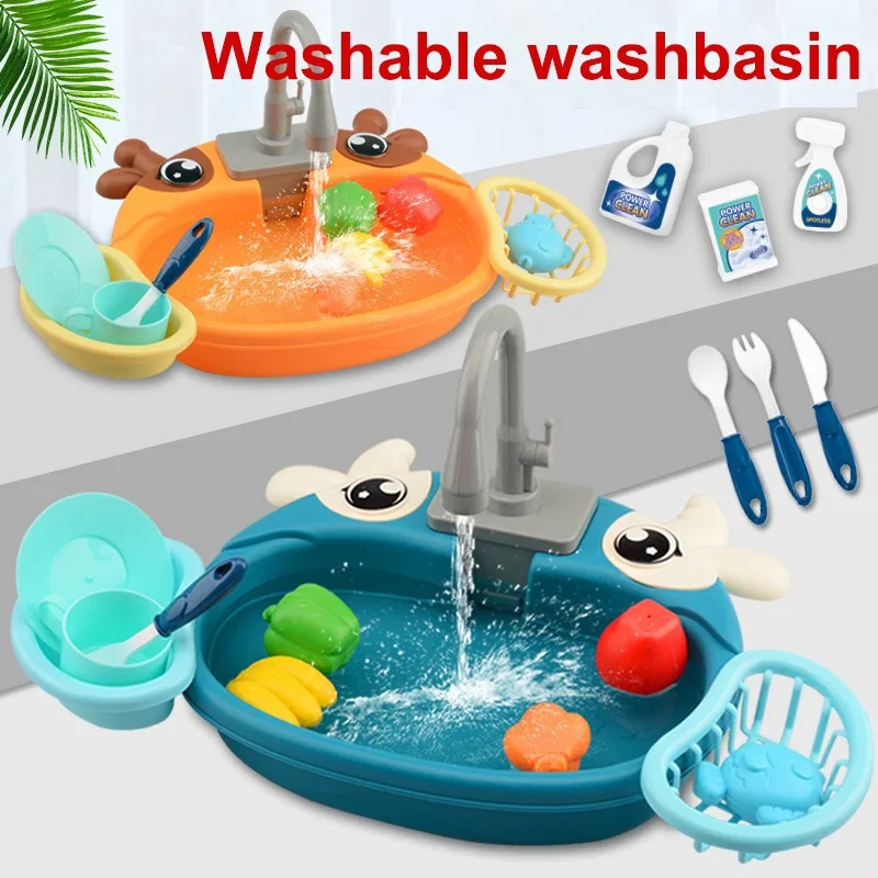 Playing House Toys Children's Simulated Animals Dishwashing Table Circulating Water Can Store Dishwashing Basin Puzzle Toy