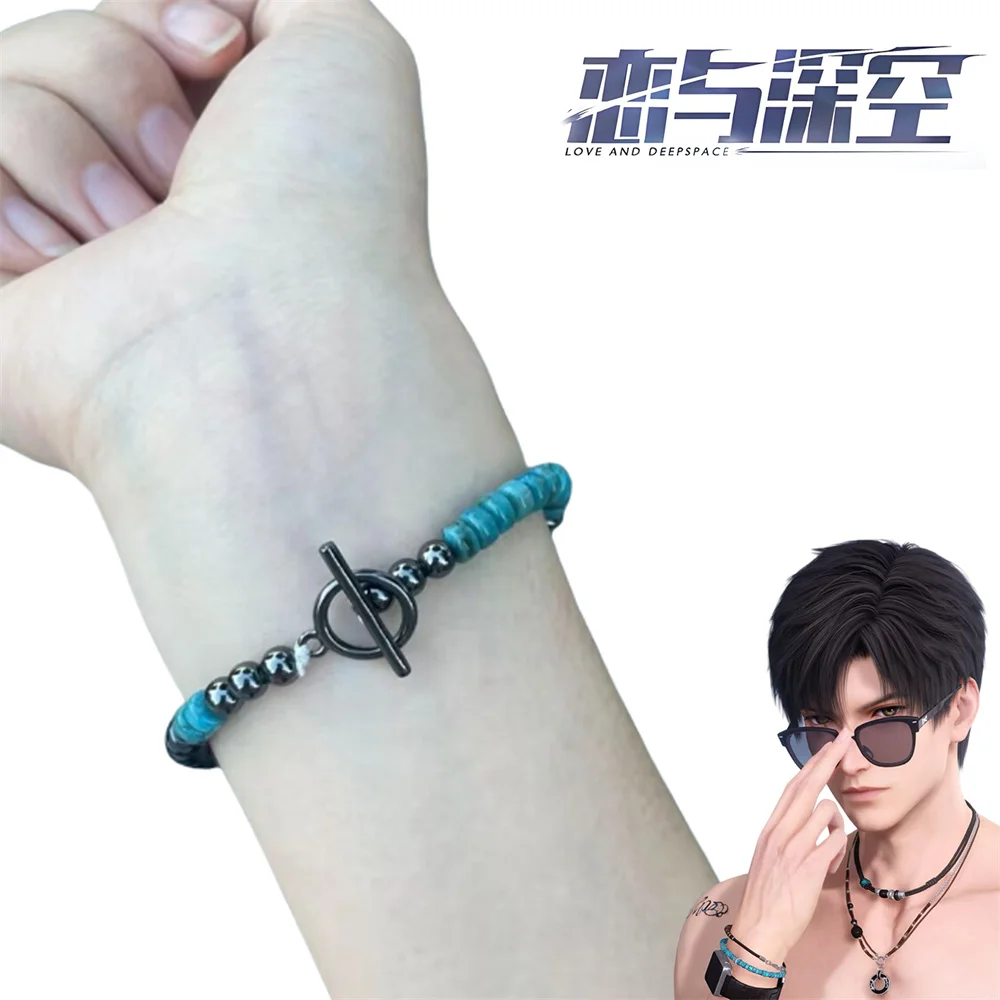 

Game Love And Deepspace Xavier Bangle Cosplay Bracelet Acrylic Beads Bracelets Nylon Rope Jewelry Unisex Hands Chain Accessories